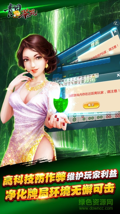 青田茶苑苹果版(暂未上线) v3.3.2 iPhone手机版2