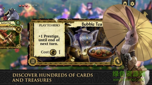 阿门罗安卓 v1.0 最新版3