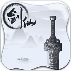 仙剑大作战内购正式版