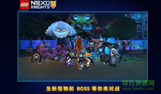 cube手游腾讯版 v1.0 安卓版0