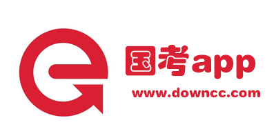 国考app