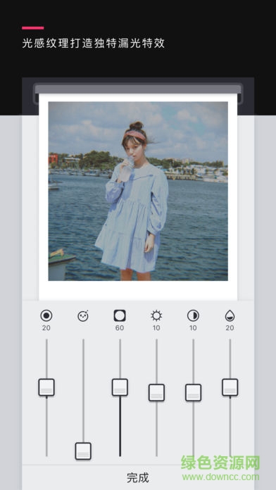 poly相机ios版 v1.1.1 iphone手机版2