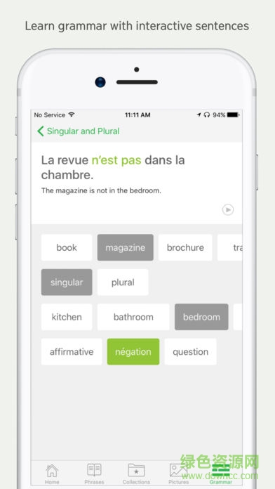 JW Language v2.5.1 安卓版2