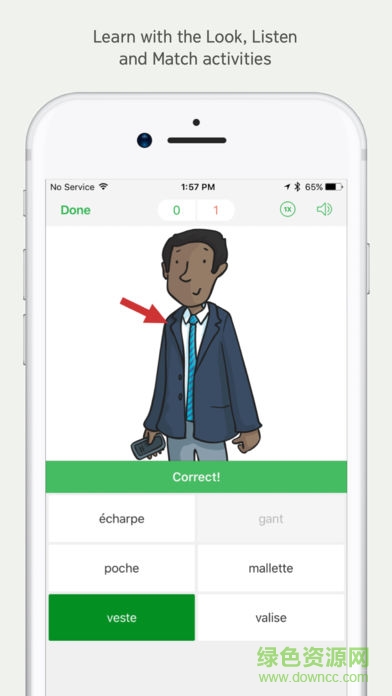 JW Language v2.5.1 安卓版3
