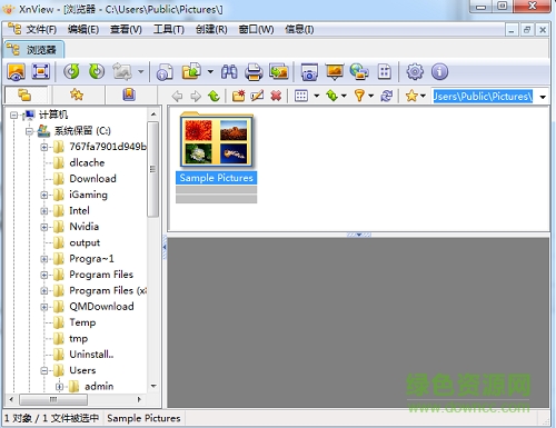 xnview中文补丁 v2.42 绿色完整版0