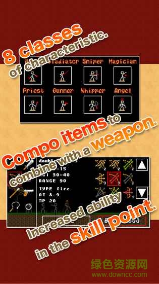 棒棒勇者大冒险游戏 v1.8.1 安卓中文版2