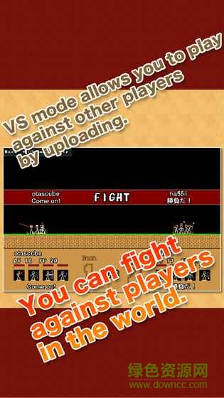 棒棒勇者大冒险游戏 v1.8.1 安卓中文版3