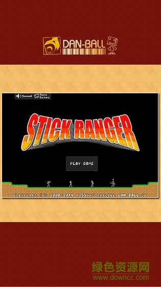 棒棒勇者大冒险游戏 v1.8.1 安卓中文版4