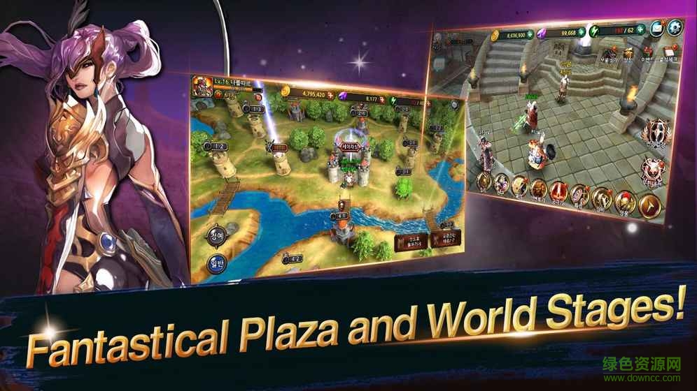 捍卫者英雄传传说中的23位英雄 v2.1.0 安卓版3