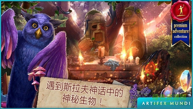 黄昏3战纪传说中文修改版 黄昏3战纪传说汉化版