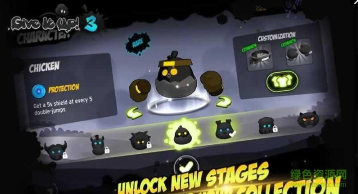 永不言弃3无限金币版 永不言弃3修改版