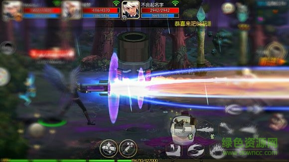 阿拉德之怒最新版本 v4.0.4.1 安卓版1