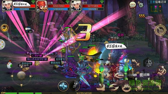 阿拉德之怒最新版本 v4.0.4.1 安卓版0