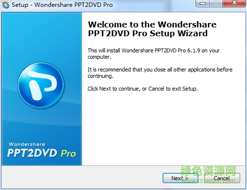 Wondershare PPT2DVD修改版 v6.1.9.10 特别版0
