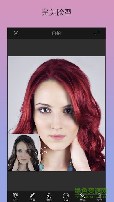 lightx相片编辑器手机版 v2.1.6 安卓版3