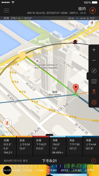 太阳测量师Sun Surveyor正式版 v2.3.5 安卓已付费版1