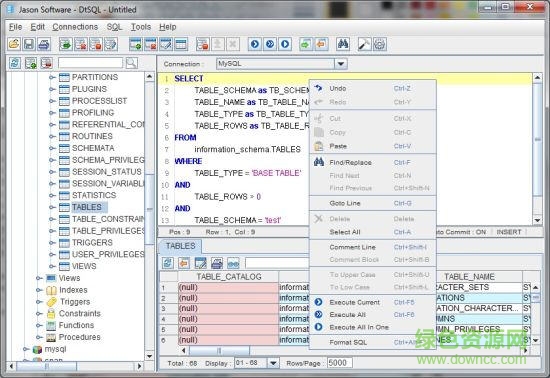 DtSQL通用数据库管理工具 v6.2.1 绿色版0