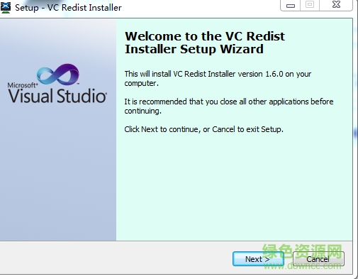vcredistinstaller(vc++运行库合集) v1.6 官方版0