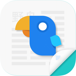 鸟类识别app(中国野鸟速查)