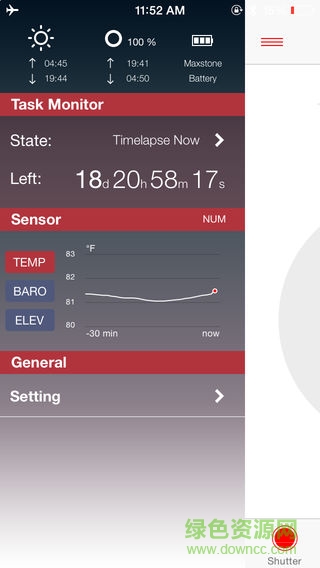 maxstone(马克石相机遥控器) v2.0.4 安卓版0