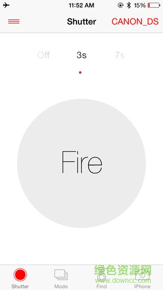 maxstone(马克石相机遥控器) v2.0.4 安卓版1