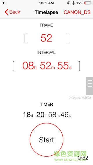 maxstone(马克石相机遥控器) v2.0.4 安卓版2