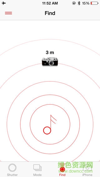 maxstone(马克石相机遥控器) v2.0.4 安卓版3