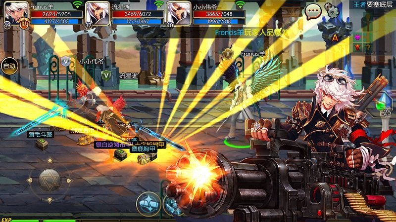 阿拉德之怒橙橙游戏 v1.30.1.163741 安卓版1