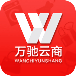 万驰云商