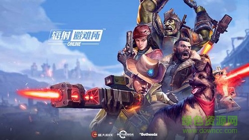 辐射避难所盛大版