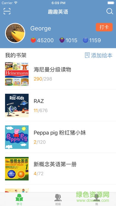 趣趣英语ios版 趣趣英语苹果版