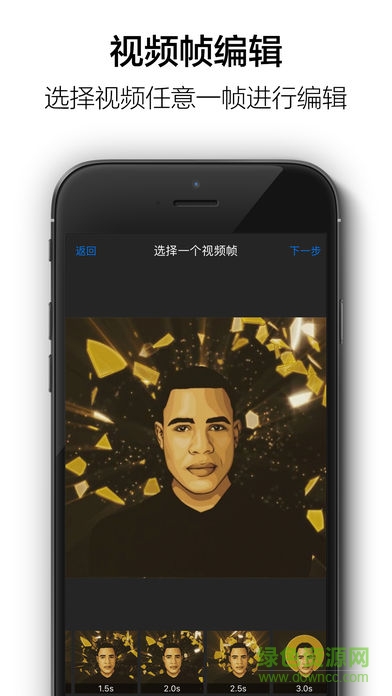 暴徒生活安卓apk 暴徒生活安卓apk