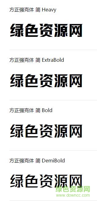 image.jpg 方正强克体系列