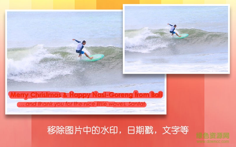 super eraser安卓 super eraser安卓