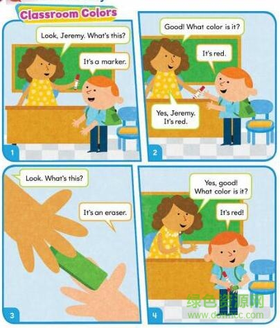 QQ截图20171116170850.jpg 香港朗文小学英语教材1-6册