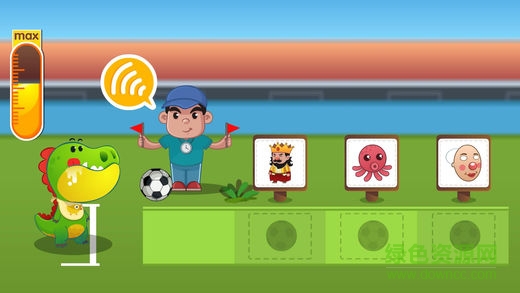 自然拼读悟空英语app 自然拼读悟空英语app