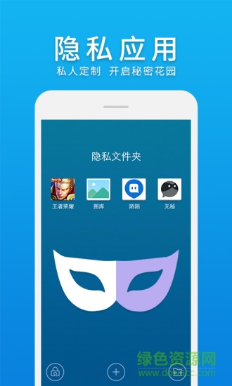 uistore免费版 uistore免费版