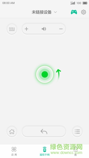 广电精灵网宿电视助手