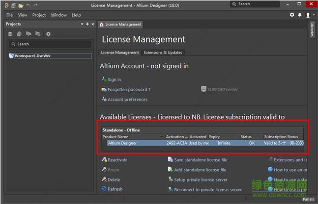 altium designer 2018正式版