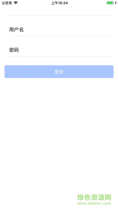 德保扶贫app 德保扶贫app