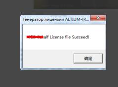 10.jpg ad10正式文件 crack