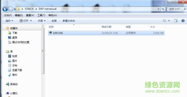 13.jpg ad10正式文件