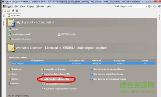 19.jpg ad10正式补丁