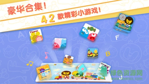 多纳乐园app 多纳乐园app