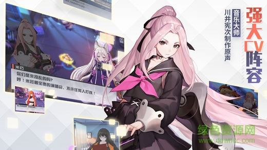 果盘永远的7日之都手机版 果盘永远的7日之都安卓版