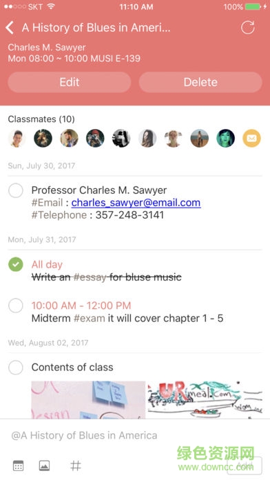 ClassUp中文版 ClassUp中文版