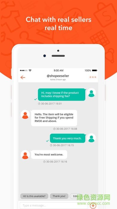shopee卖家平台app下载