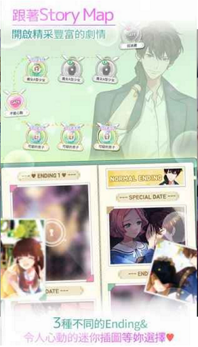 美貌专卖店 v2.0 安卓汉化版0