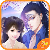 我的养父是杀手养父是杀手_唐玖