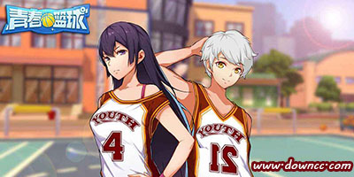 青春篮球手游版本大全-青春篮球先行服下载-青春篮球手游官网